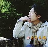 ���E���͖{��