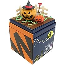 Amazon | さんけい みにちゅあーとMini ハロウィン かぼちゃ畑