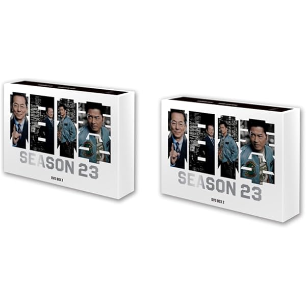 Amazon.co.jp: 相棒 season23 DVD-BOX Ⅱ [DVD] : 水谷 豊, 寺脇