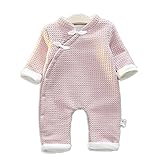 Candy kids　新生児 男の子 女の子　赤ちゃん 幼児 コットン ロンパース フード付き カバーオール 赤ちゃん 長袖 秋冬 アウターウェア 出産祝い 衣装 (66cm, ピンク)