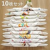 NANPIPER(ナンピパー) ベビー・赤ちゃん・子供用　タオル　 ハンカチ　よだれかけ 【コーマ高級綿100％使用】10枚セット 約30×30cm　かわいい　やわらかい　男女共用