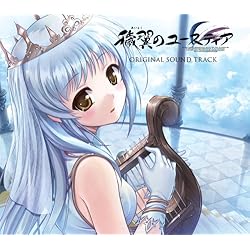 Amazon.co.jp: 穢翼のユースティア 初回版【予約特典「穢翼のユース