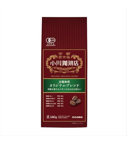 【限定セール】小川珈琲　BLEND 3 モカブレンド 粉 Amazon | 小川珈琲店 有機珈琲 フェアトレード モカブレンド 粉 160g