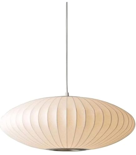 Amazon.co.jp : 21A リプロダクト ノーマルモデル【照明器具一式セット