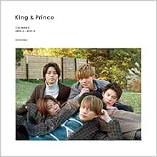 Amazon Co Jp King Prince カレンダー 4 21 3 Johnnys Official カレンダー 文房具 オフィス用品