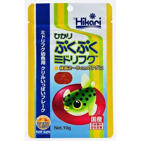 ヒカリ Hikari ぷくぷくミドリフグ ミドリフグ 水槽 Hikari ヒカリ ヘルスケア 通販 Amazon