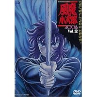Amazon.co.jp: 風魔の小次郎 夜叉篇 VOL.1 [DVD] : 難波圭一, 速水奨