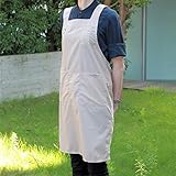 インセクトシールド 虫よけエプロン