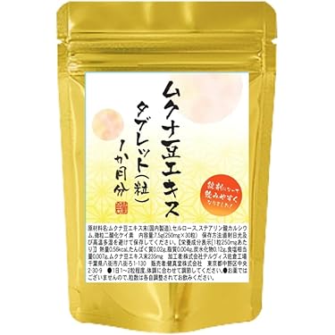 Amazon.co.jp 最新リリース: undefined の新着ランキングです。