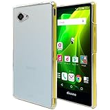 Amazon Aquos Serie Mini Shv33 ホワイト 白ロム Sharp Au 携帯電話本体 通販