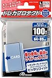 アンサー レギュラーサイズカード用トレカプロテクト ヨコ入れジャストタイプ ANS-TC062