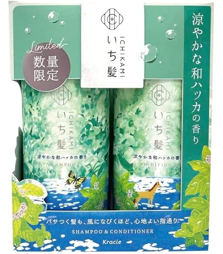 Amazon | クラシエホームプロダクツ いち髪 ペアセット なめらか