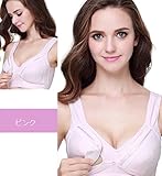 Mayababy 授乳 ブラ レディース マタニティブラジャー クロスオープン 綿 パッド ハーフトップ ノンワイヤー カップなし レース 大きいサイズ (3XL, ピンク)