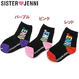 (ジェニィ)JENNI カラフルロゴ 3Pクルーソックス S(13～15センチ) レッド(060)