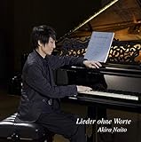 ���t�̂Ȃ��̋� Lieder ohne Worte