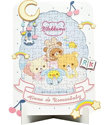 Amazon.co.jp: リラックマがいっぱい 1000ピースパズル (リラックマ
