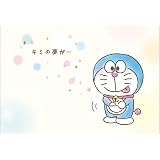 Amazon Co Jp ドラえもん メッセージカード ミニカード ミニ 封筒 セット Letter 藤子f不二雄 文房具 オフィス用品