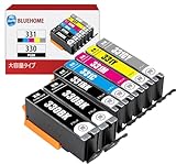 BCI-330XL BCI-331XL キャノン 用 331 330 インク BCI-330 BCI-331 互換インクカートリッジ BCI-330PGBK BCI-331BK BCI-331C BCI-331M BCI-331Y BCI-331GY 合計7本 対応機種：TS8530 TS8630 インク 互換 純正 と併用可能