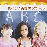 ���̂����p��̂��� �x�X�g �L���O�E�x�X�g�E�Z���N�g�E���C�u�����[2013