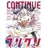 CONTINUE Vol.55