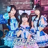 プラスティック・ショーケース（通常盤[TYPE-B])(特典なし)
