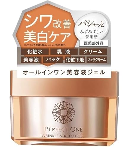 Amazon | エバーライフ 美・皇潤 パーフェクト Wインテンシブクリーム