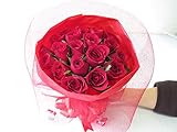 バラ 花束 ブーケ 誕生日プレゼント女性 花 薔薇 花束 長さ25ｃｍ 赤バラ20本 サンモクスイの手作り