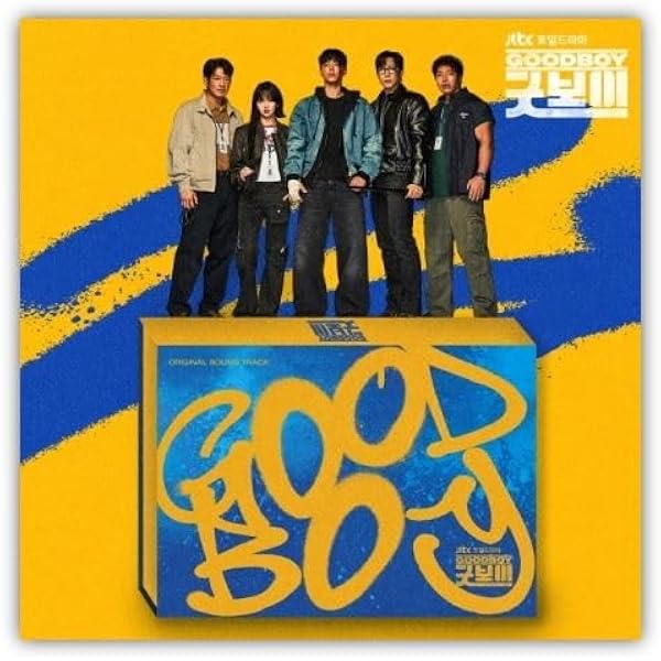 Amazon.co.jp: キム・ソヒョン ファン・ミンヒョン 主演 韓国ドラマ