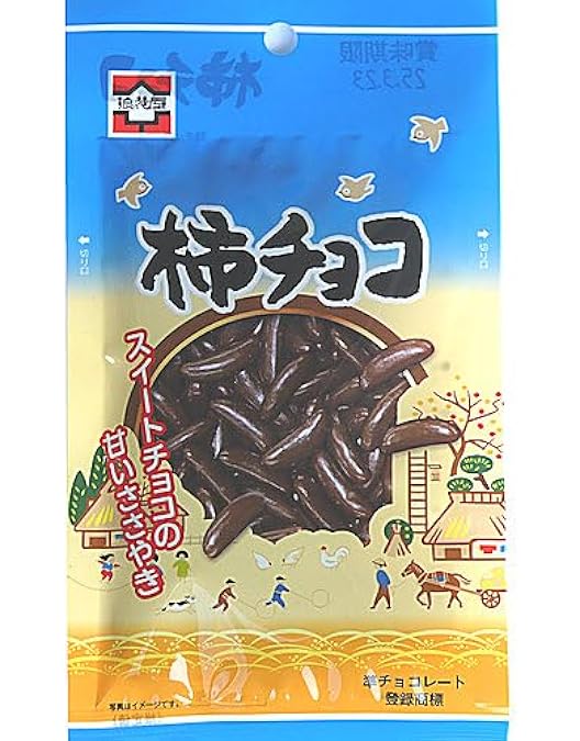 Amazon | 浪花屋 ホワイト柿チョコ | ノーブランド品 | ナッツ
