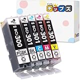 インクのチップス キヤノン用 BCI-301/300-5MP 5色セット 互換インク 顔料/染料 ＜発色の良いHDカラー使用＞ ＜残量検知対応ICチップ搭載＞ 対応機種:PIXUS TS7530