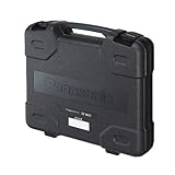 Panasonic(パナソニック) プラスチックケース EZ9651