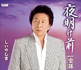 �閾���O/�󑷁��j���[�o�[�W������