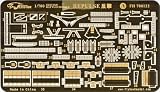 1/700 英海軍巡洋戦艦レパルス用エッチングセット