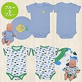 【肌着２Ｐ半袖コンビ】半袖コンビ２枚組み (70ｃｍ, ブルー×ブルー)