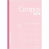 コクヨ キャンパスダイアリー 手帳 2021年 B5 マンスリー ピンク ニ-CMP-B5-21 2020年 12月始まり