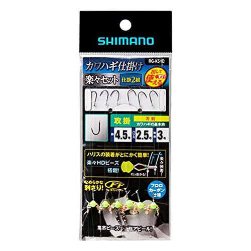 シマノ カワハギ仕掛け 楽々セット 攻掛