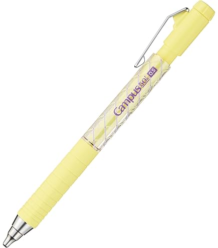 ホワイトとイエローのシャープペンシル
ヤマさん専用 Amazon.co.jp: ゼブラ シャープペン カラーフライト 0.5mm ふわもち