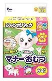 P.one マナーおむつのび～るテープ付き SS JP64P