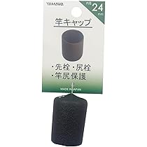 ヤマさん 専用 ヤーマン MS-82G ミーゼ スカルプリフトアクティブ プラス