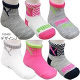PUMA プーマ ベビー ソックス ブーティ 靴下 6足セット -デザインJ/0/12ヶ月＝9～11cm