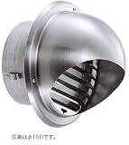 宇佐美工業 換気口 ステンレス製 丸型フード付ガラリ UK-GBV150BFD-HL