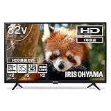 アイリスオーヤマ テレビ 32V型 2K 液晶テレビ 32WD2B Wチューナー搭載 裏番組録画対応 HDD録画対応