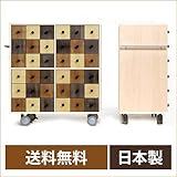 マルゲリータ キャスター チェスト 小物収納 引出 36杯 《 幅380×奥行き743×高さ801mm 》 SC-4G-36