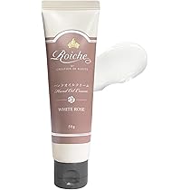 Amazon | CDB ロイーシェ ボディ オイル クリーム フェミニン