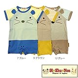 【SiShuNon/シシュノン】 ボーダー ネコ半袖ロンパースボーダー ネコ 半袖 ロンパース 80 9 ブラウン
