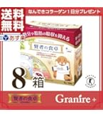 大塚製薬 賢者の食卓 ダブルサポート 30包 (6g×30包)×10箱