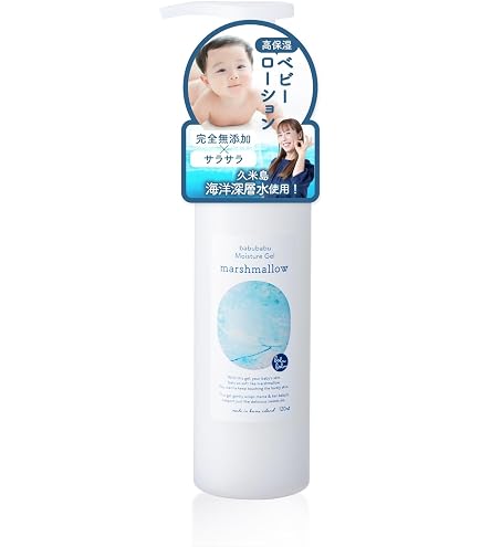 Amazon.co.jp: 【 助産師 HISAKO 】ばぶばぶストア 無添加 ベビー
