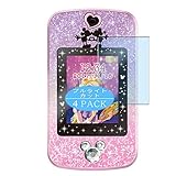 4枚 VacFun ブルーライトカット フィルム ， セガトイズ ディズニーキャラクターズ Magical Mepod マジカル・ミー・ポッド 向けの ブルーライトカットフィルム 保護フィルム 液晶保護フィルム（非 ガラスフィルム 強化ガラス ガラス ）