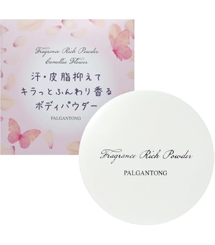 Amazon | メモアール ファンシーパウダー (プレスト) 110g | Shiseido