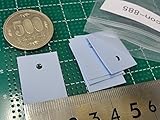 ＜放熱板とトランジスタの間のシリコン＞シリコーン放熱シート　サイズ20×25mm　10枚入＜con-885＞